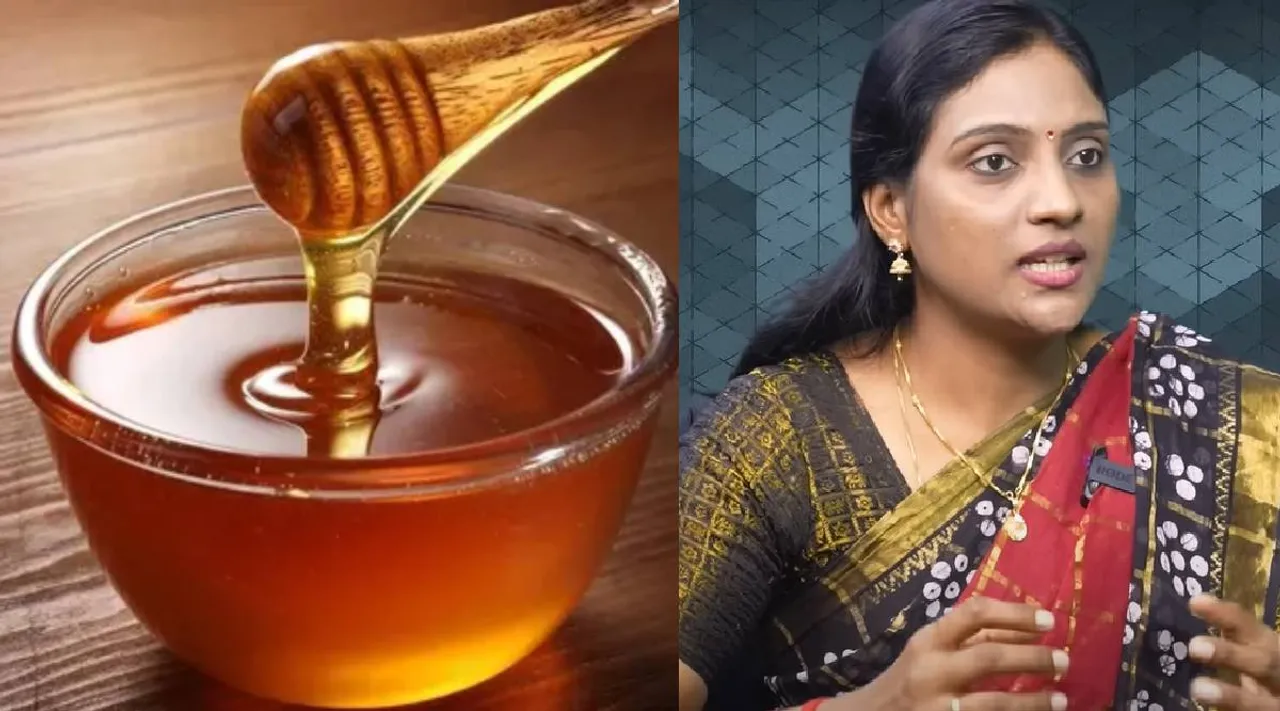 Honey