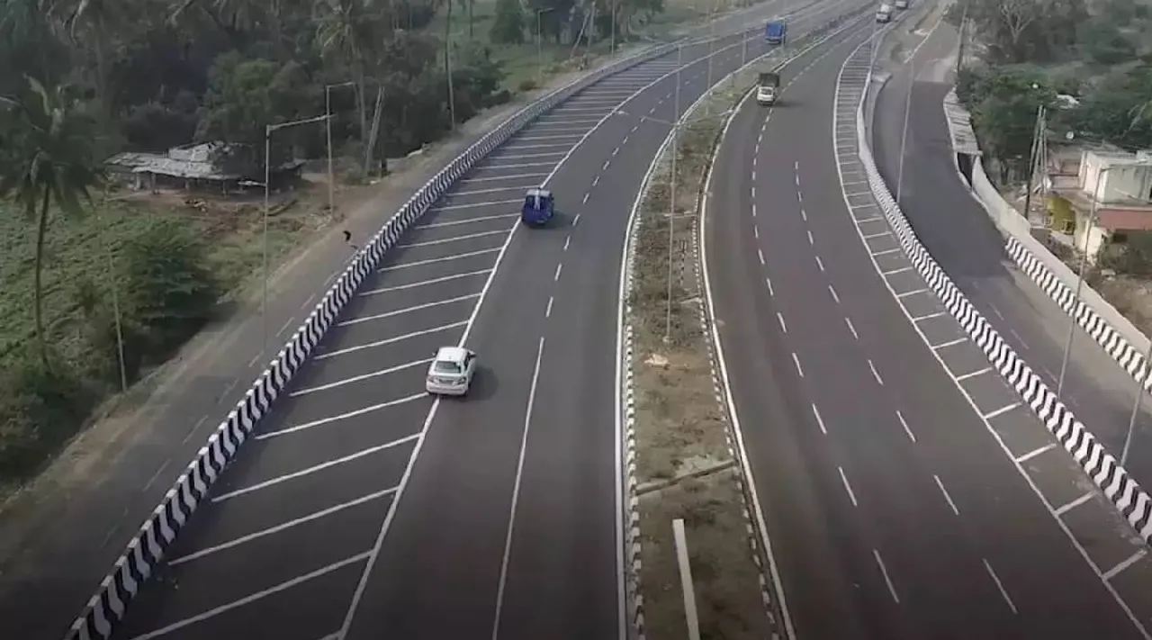 Expressway 