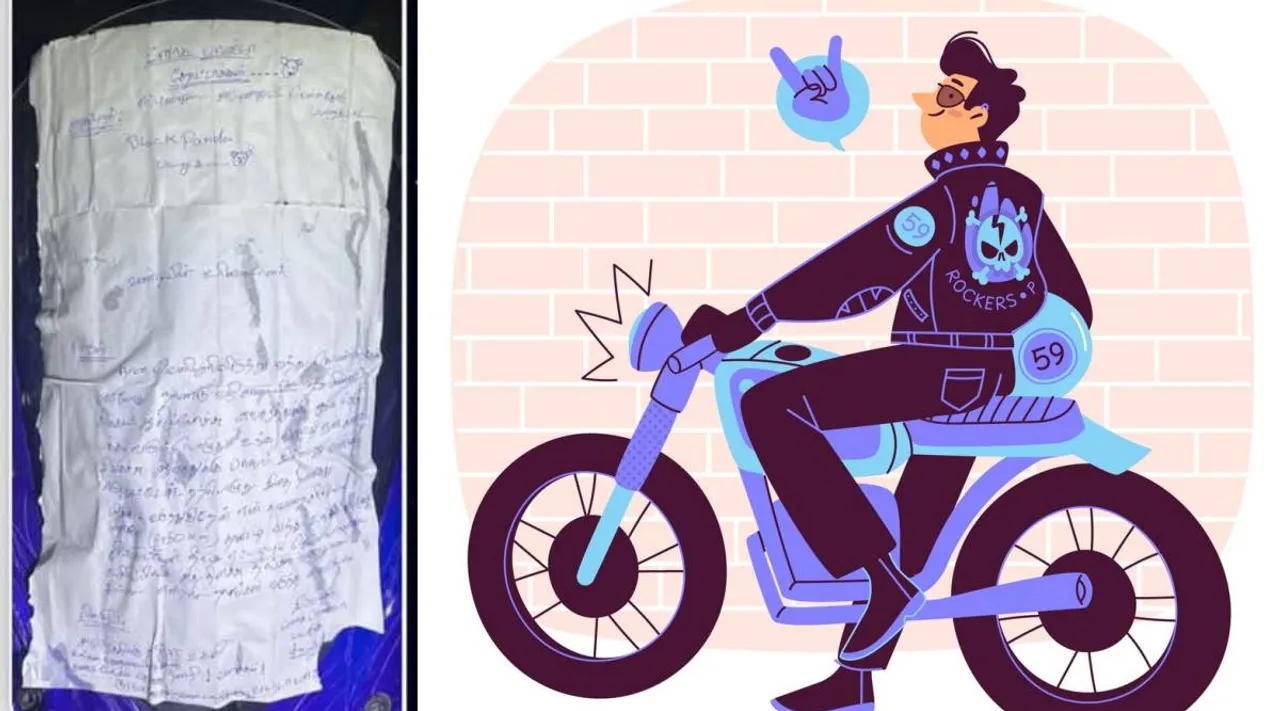 bike theft 1