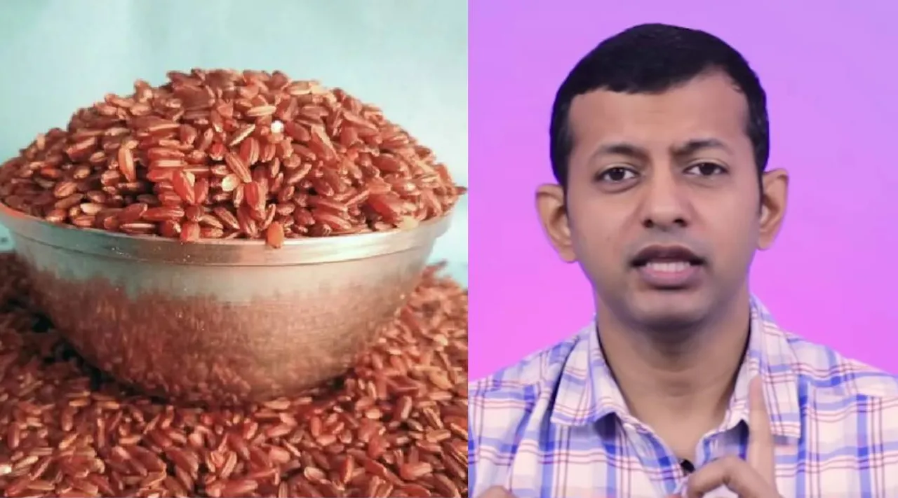 maappillai sambha