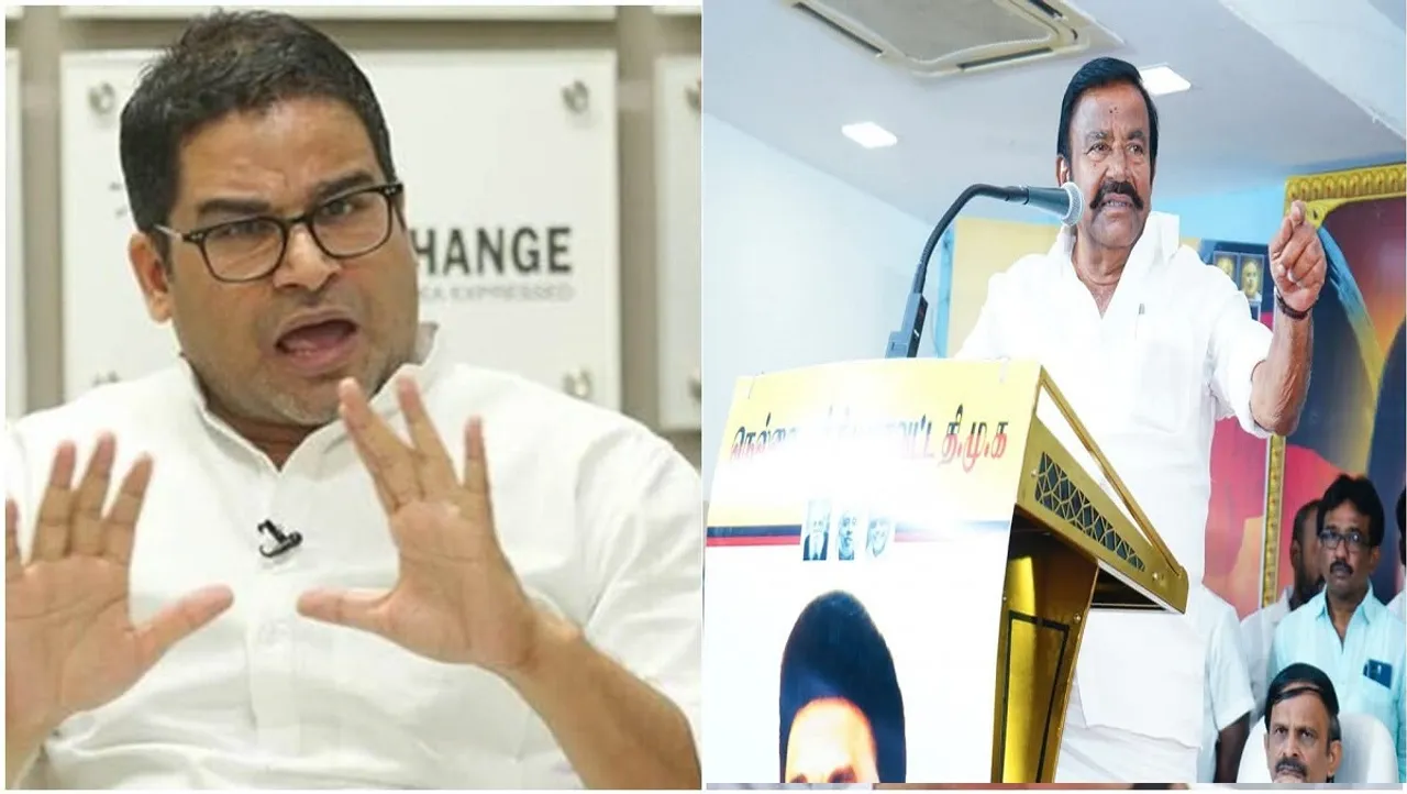 prashant kishor kn nehru