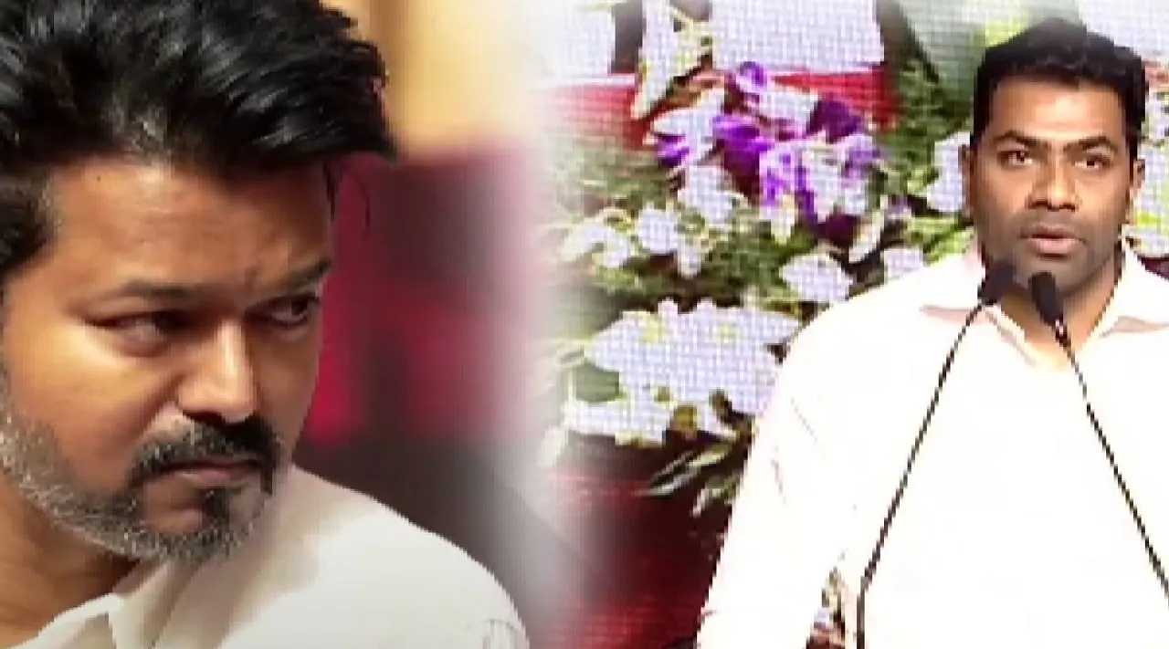 Vijay and Adhav