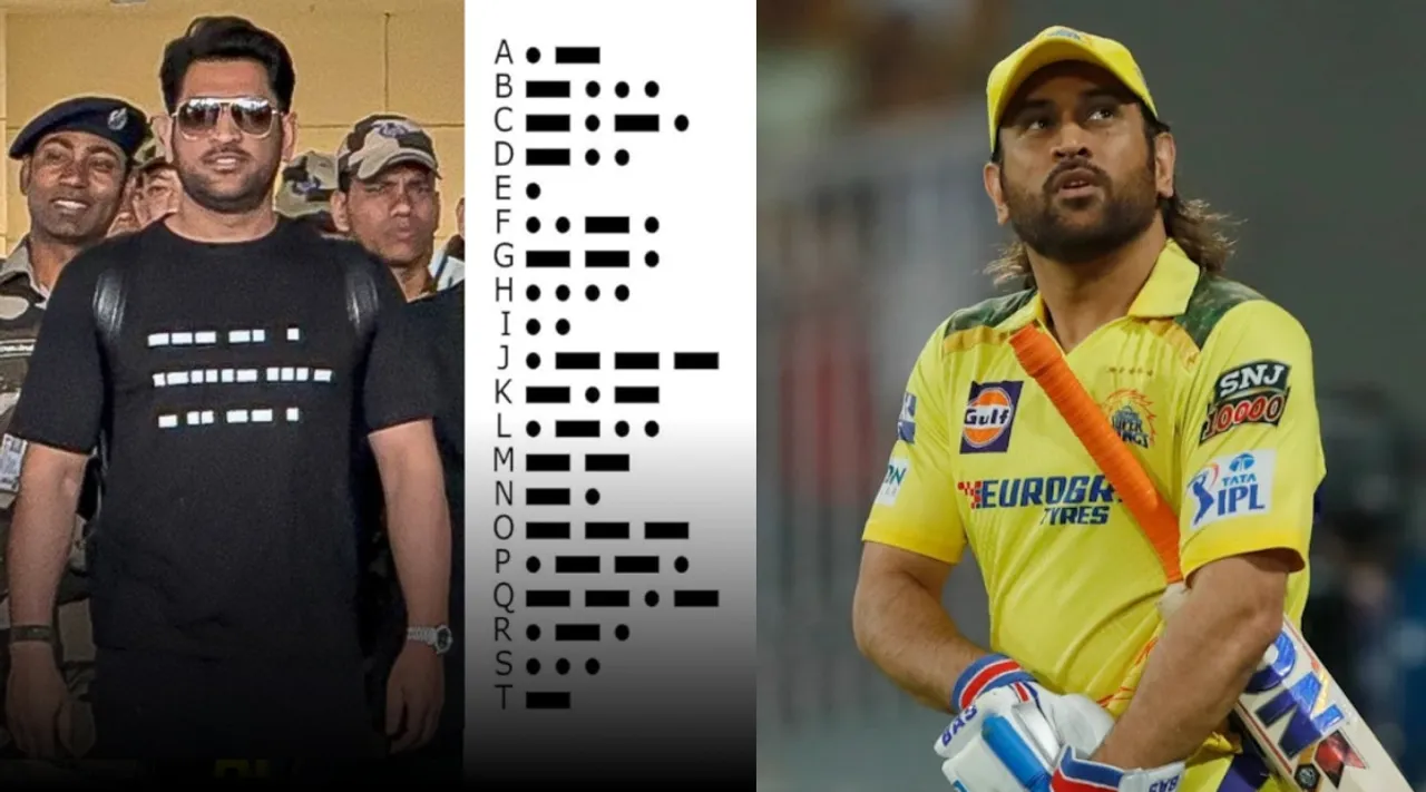 MS Dhoni t shirt Morse code ONE LAST TIME Tamil News