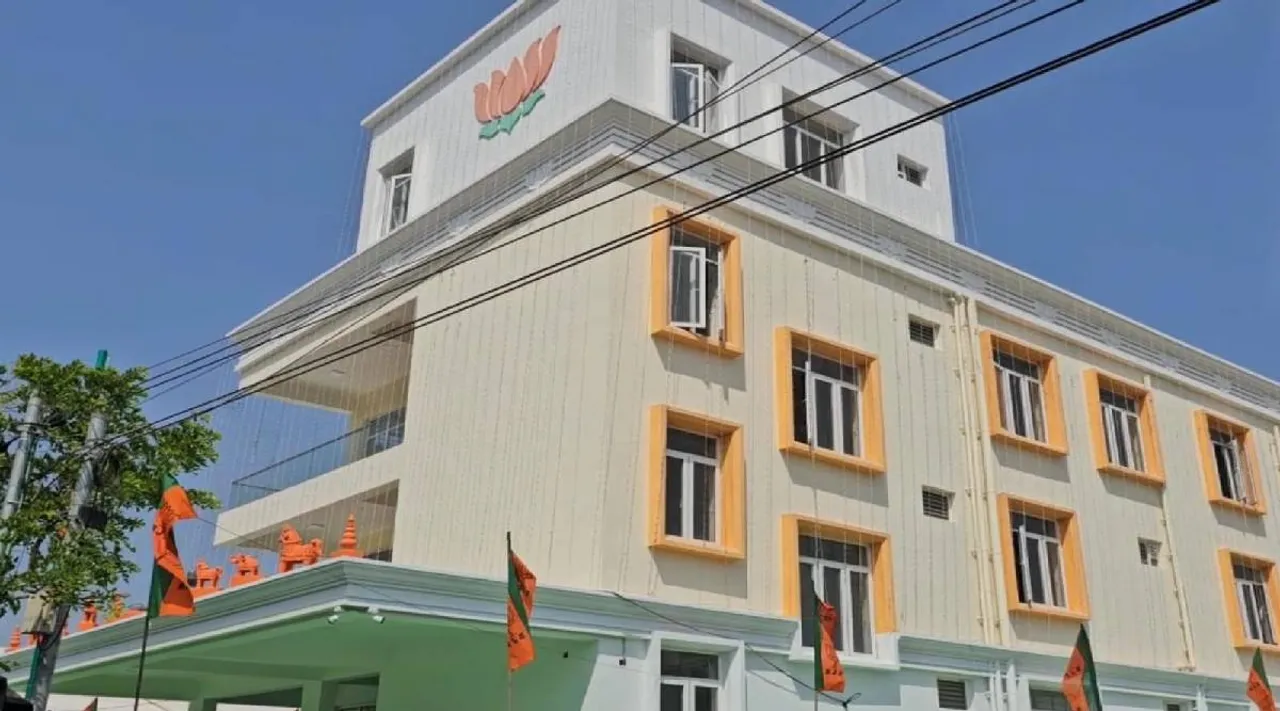 covai bjp office