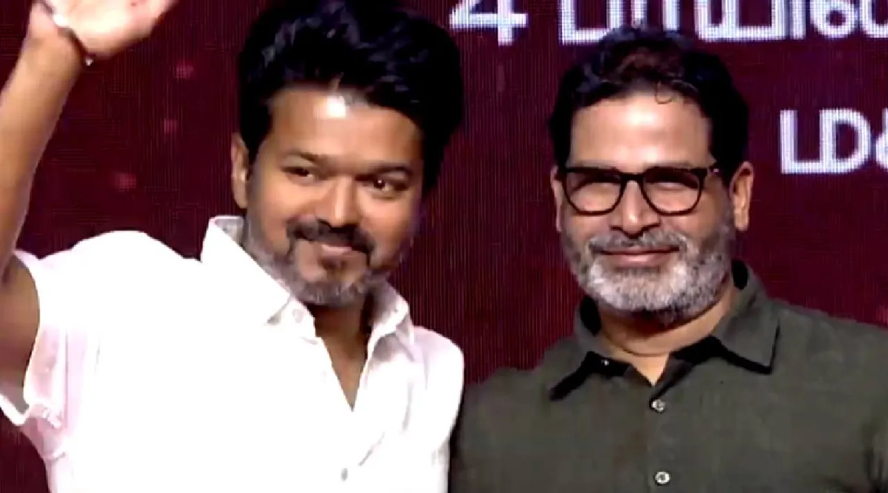 Prasanth and Vijay