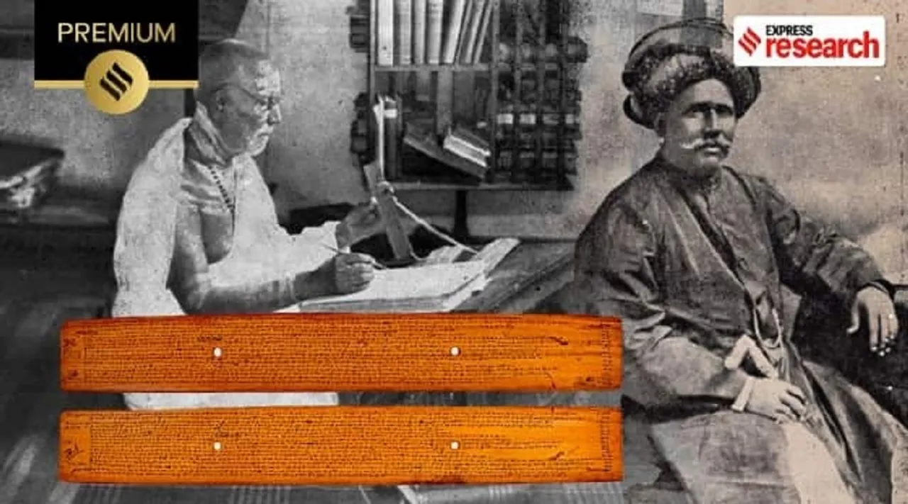 saminatha iyer dhamodaran pillai