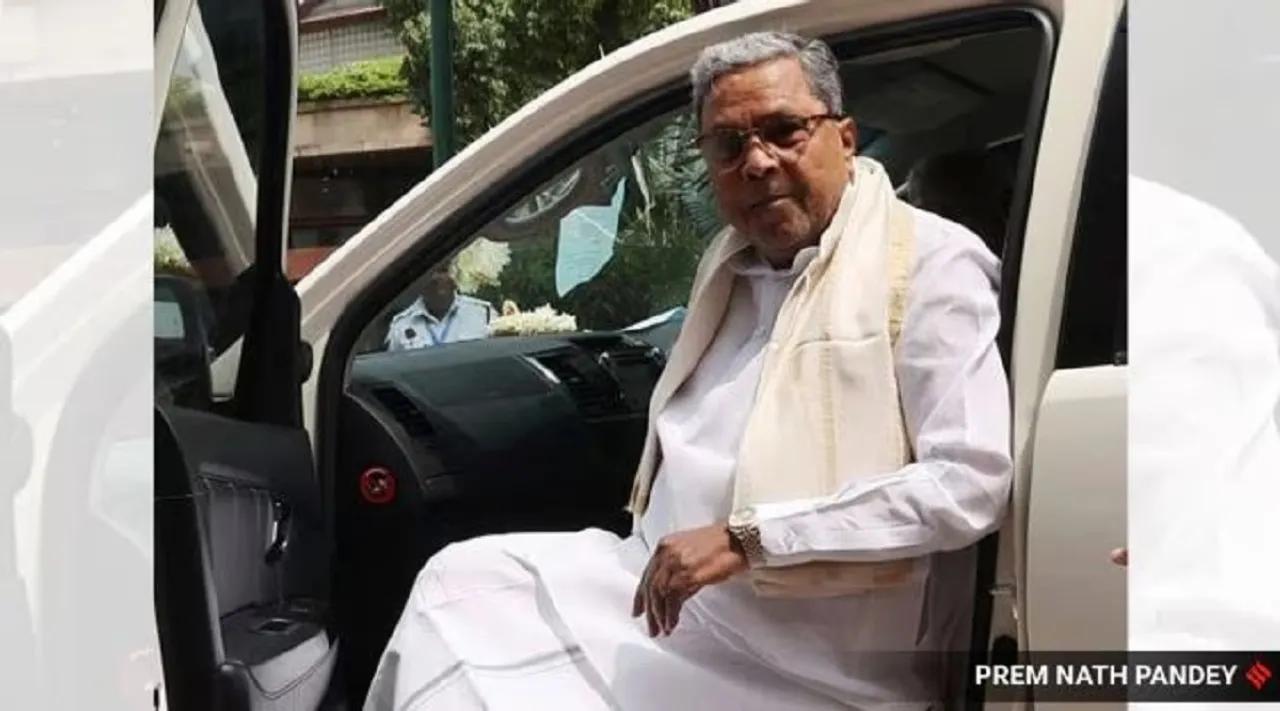 siddaramaiah delimitation