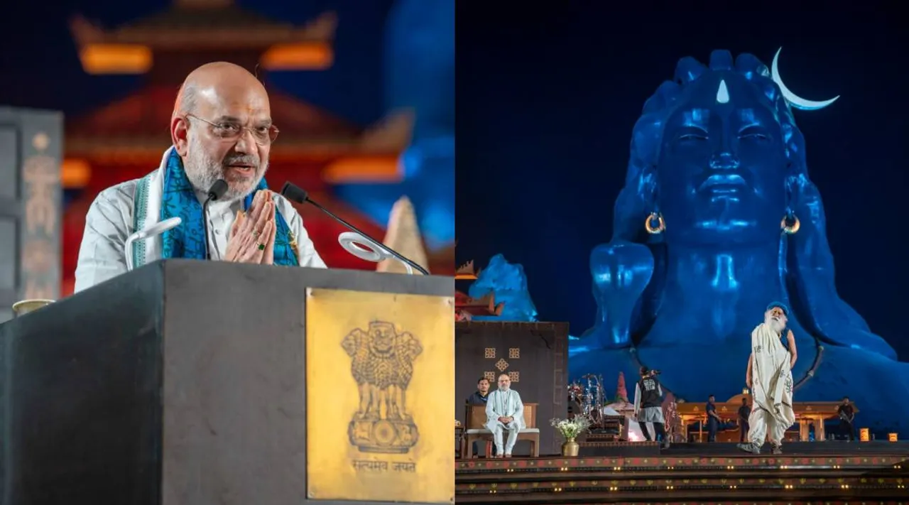 Amit Shah Maha Shivaratri