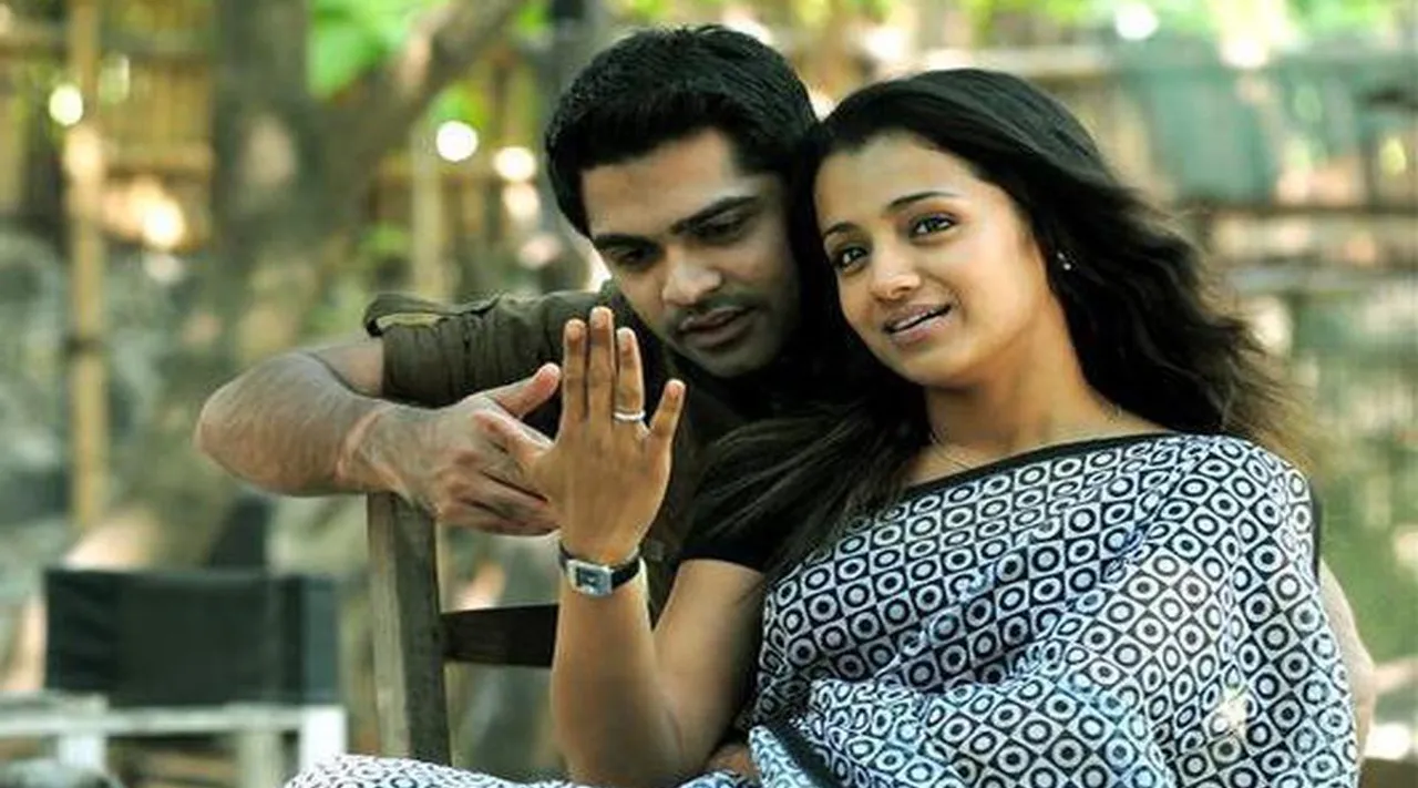 VTV Trisha Simbu