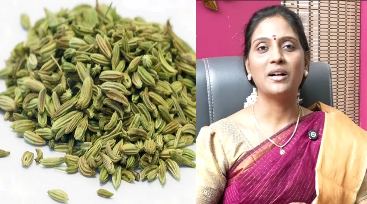 சோம்பு தண்ணீர்