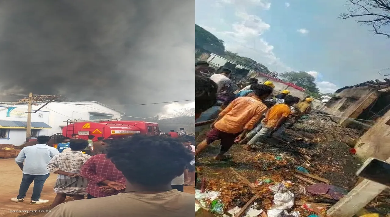 trichy plastic fire