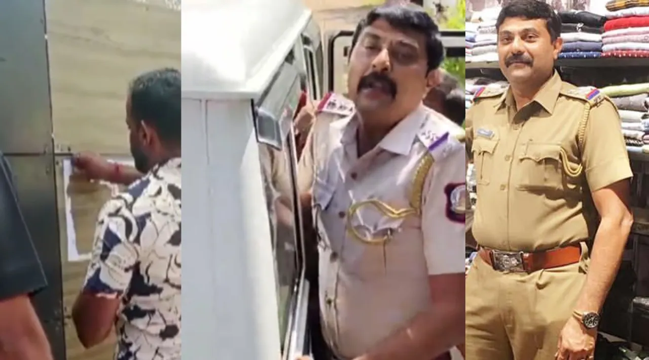 Neelankarai inspector Pravin Rajesh warrant issued who arrested seeman house security guard Tamil News  