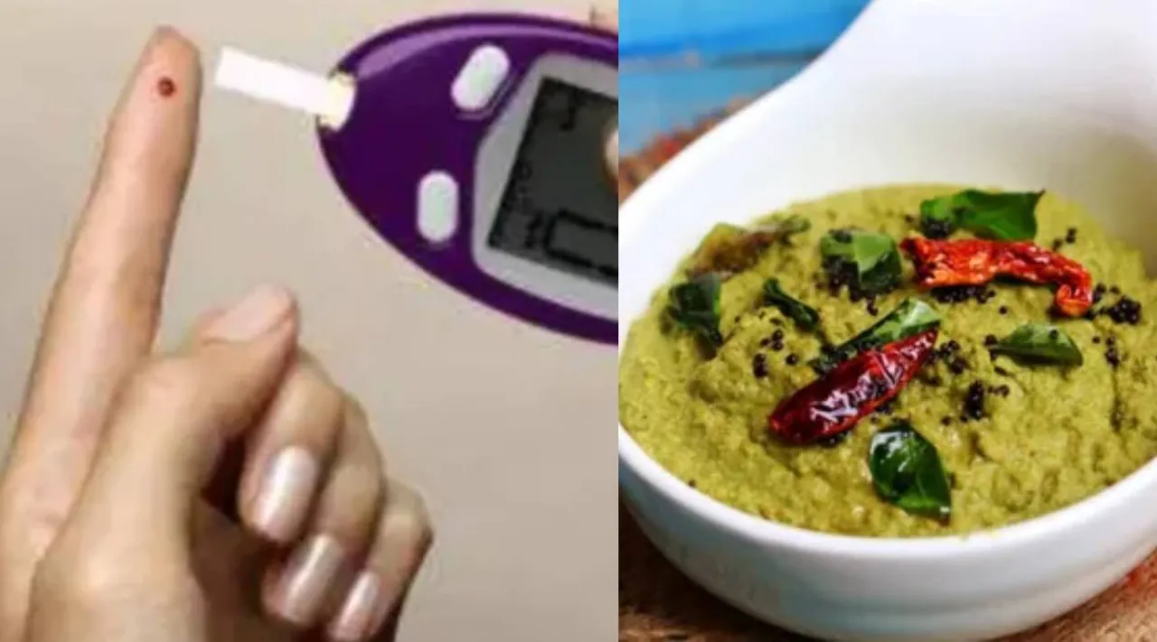 Curry leaves chutney