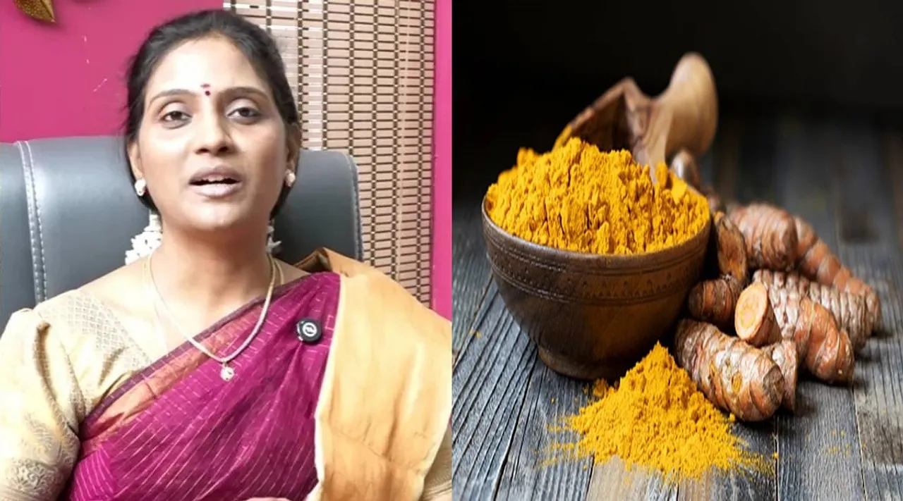 nithya turmeric