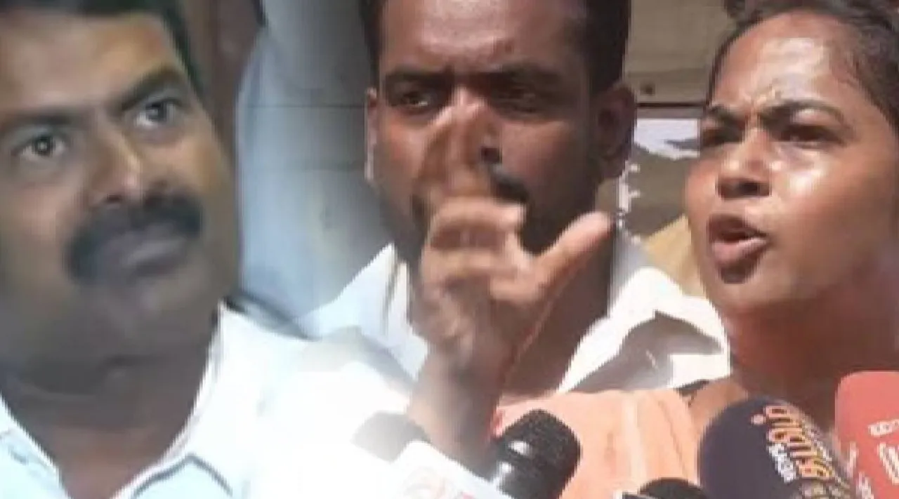Seeman and kayalvizhi