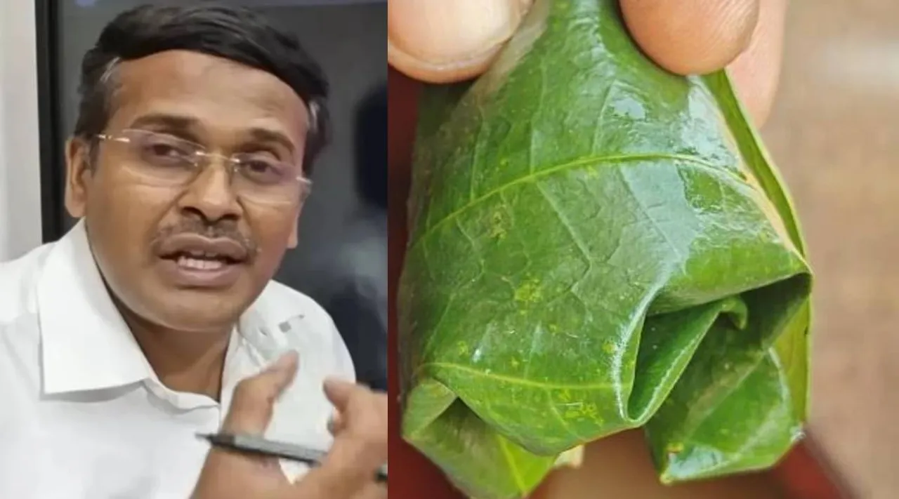 பீடா 
