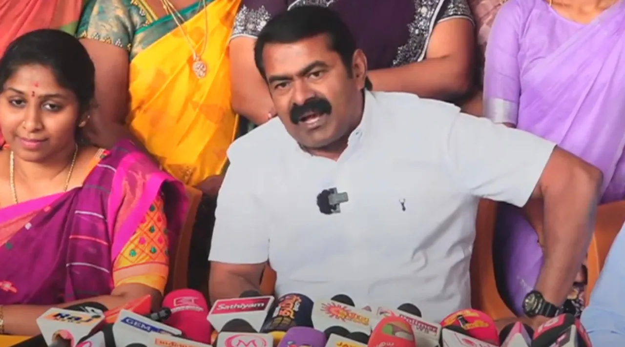 Seeman question to chennai police house security guard arrest and issuing summons Tamil News
