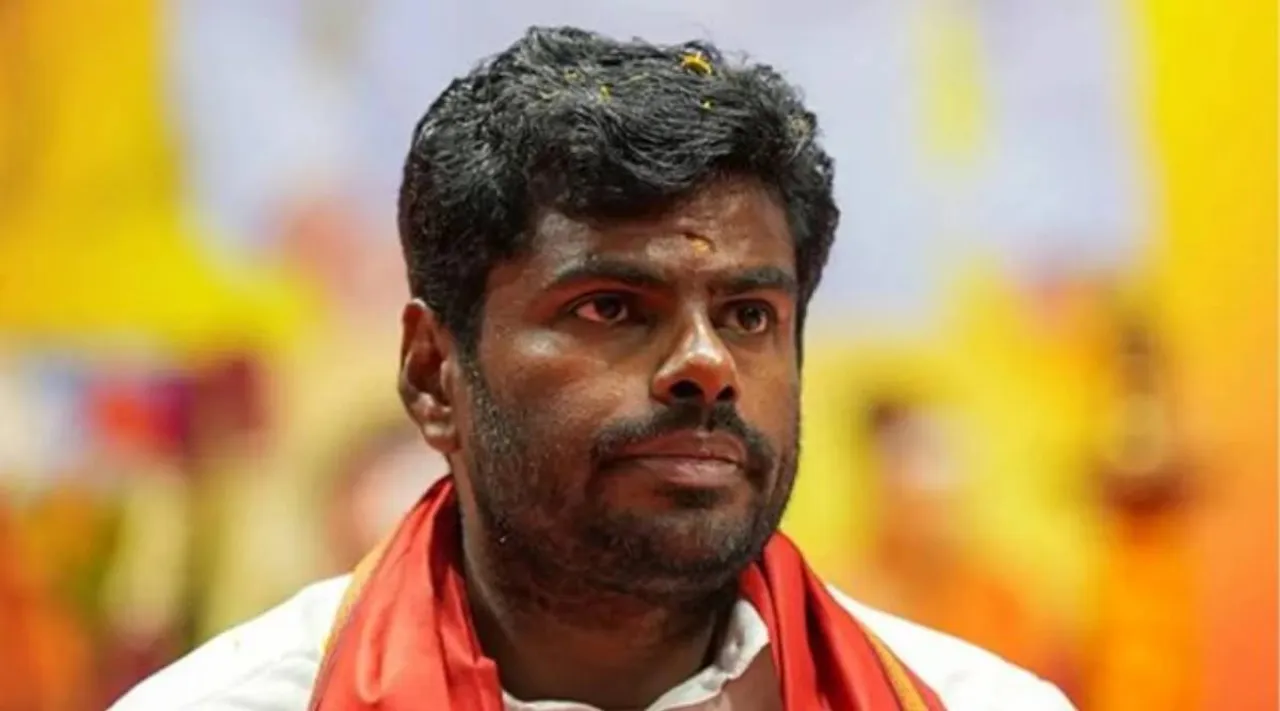 annamalai அண்ணாமலை
