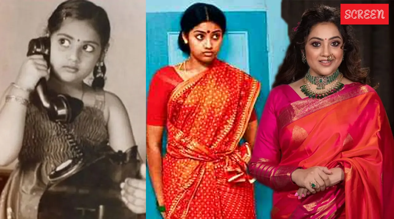 Meena Actress