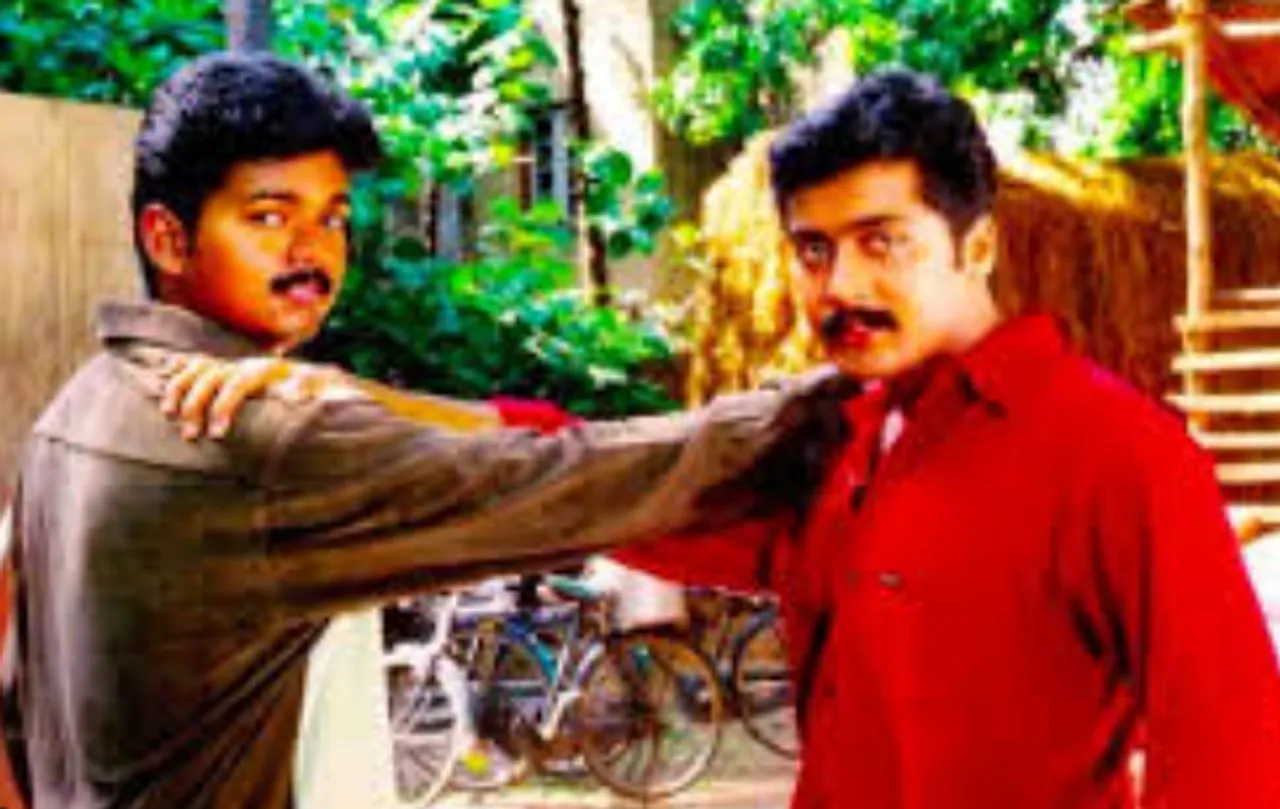 nerukku ner