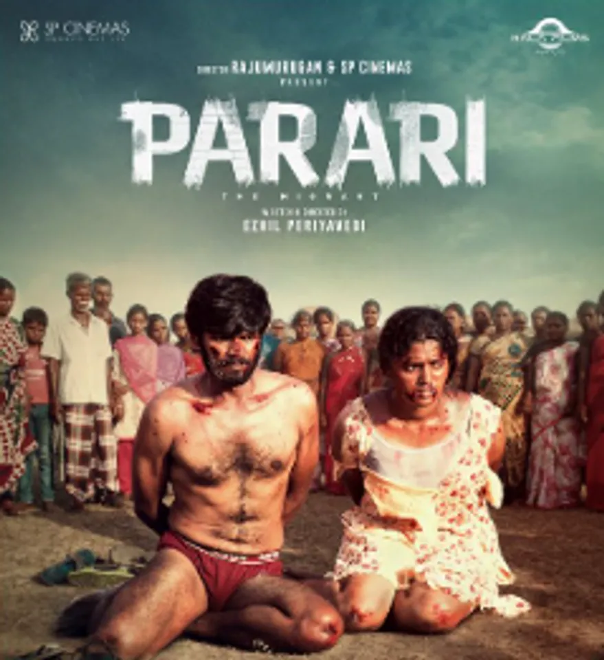 parari