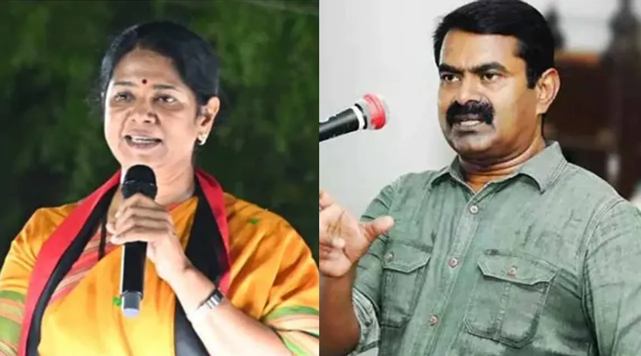 Seeman Kanimozhi