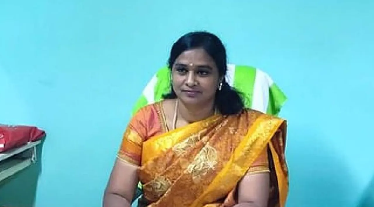 Trichy exam