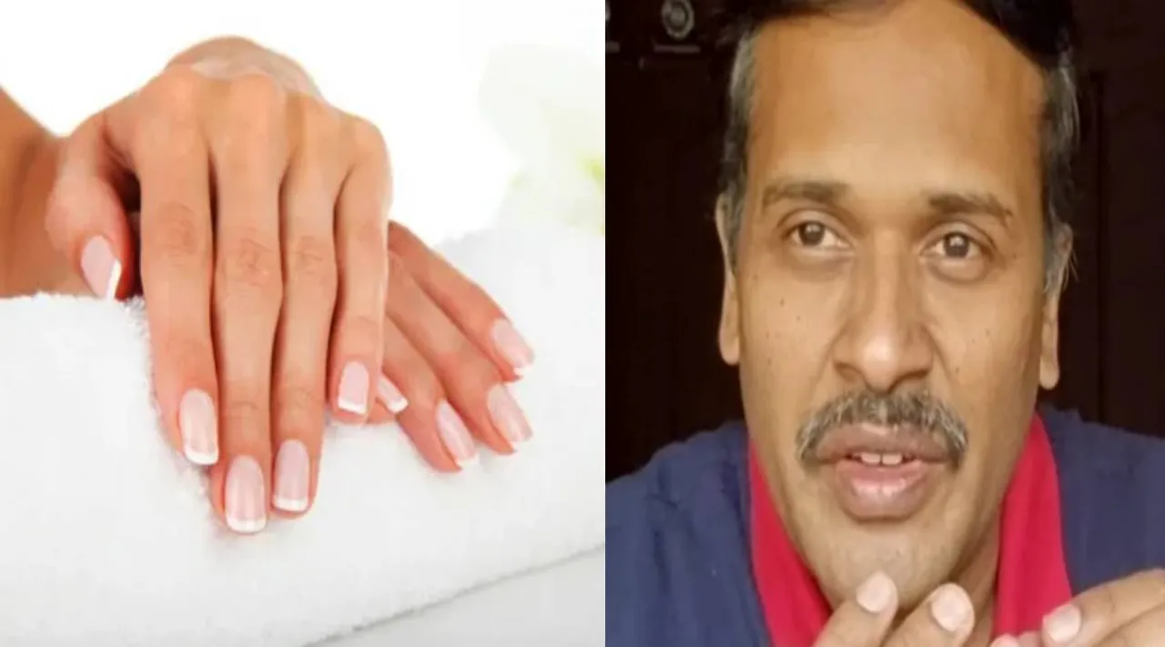 நகங்கள் ஆரோக்கியம்