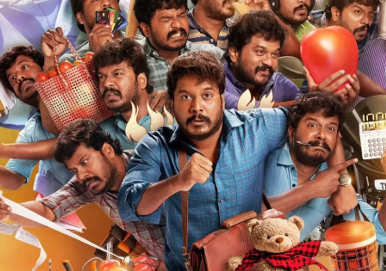 kudumbasthan