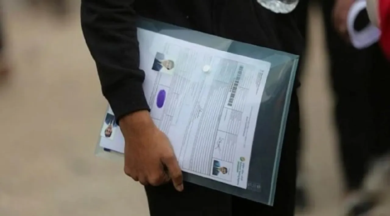 neet application