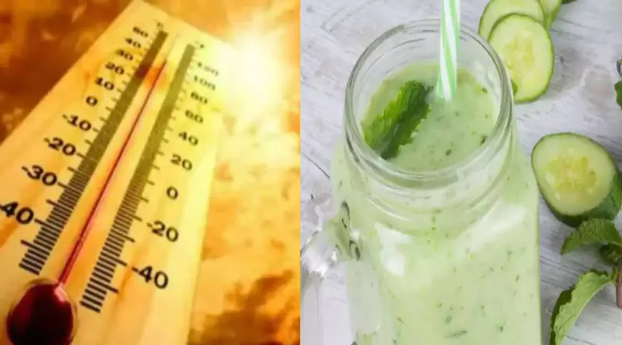 veyil juice