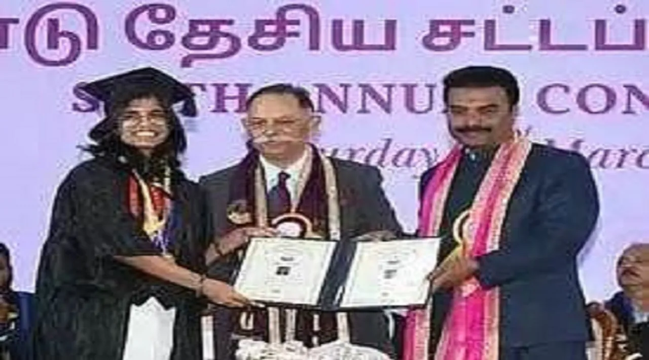 trichy law grad