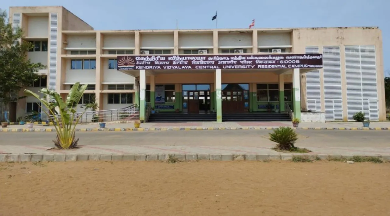 KV Schools