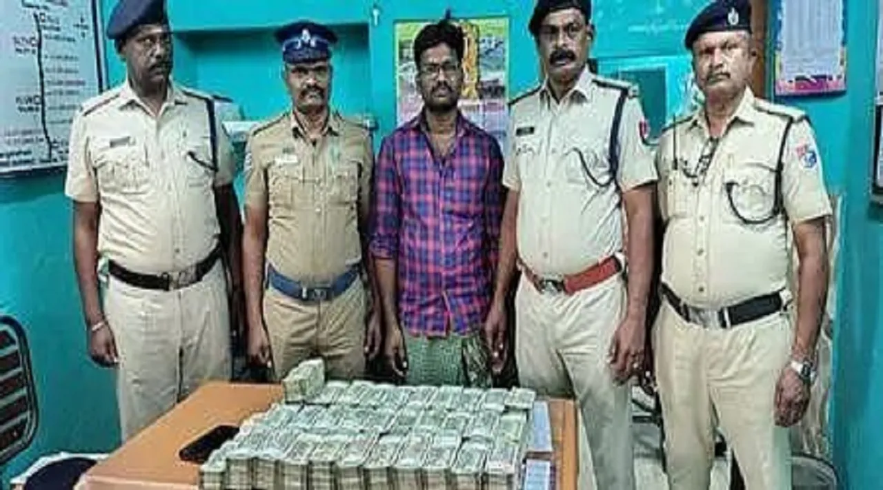 ariyalur hawala