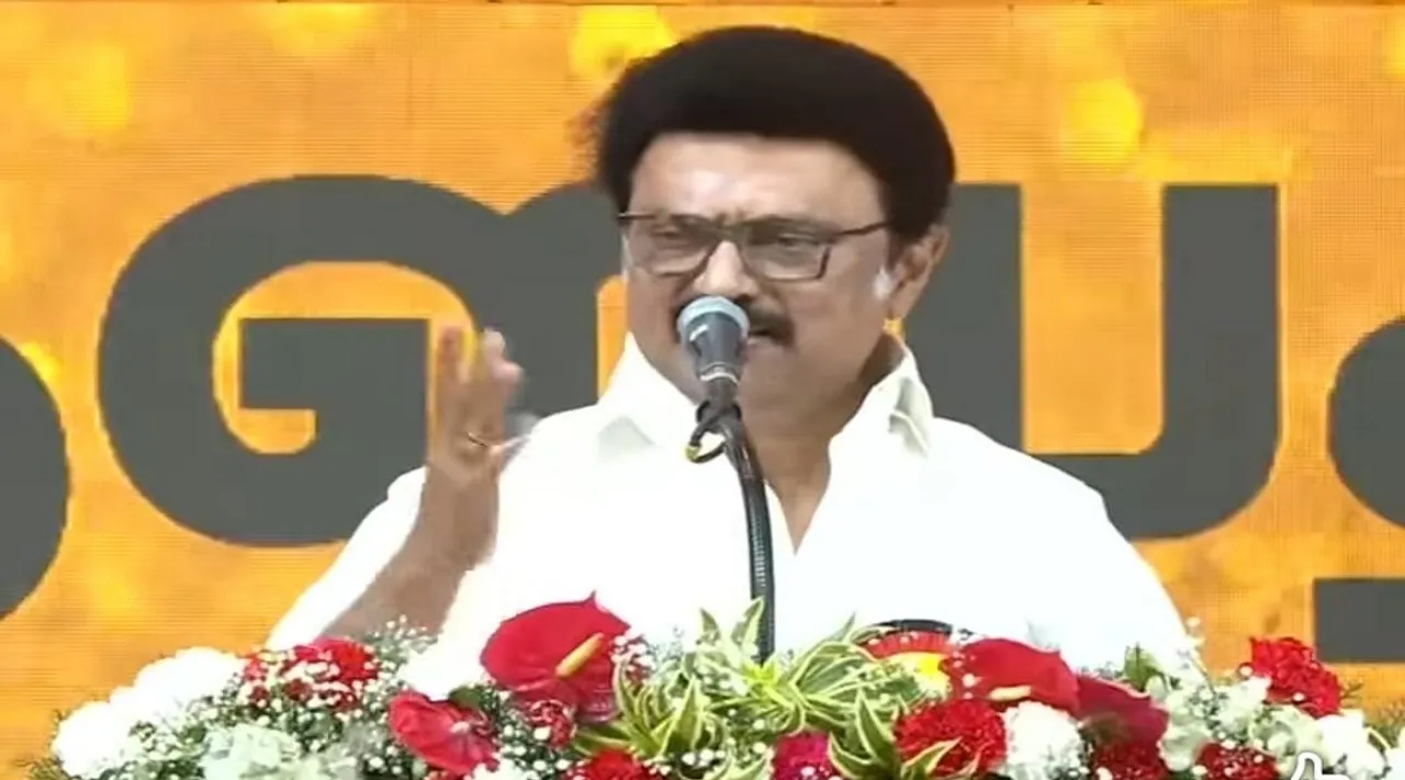 stalin nagappattinam
