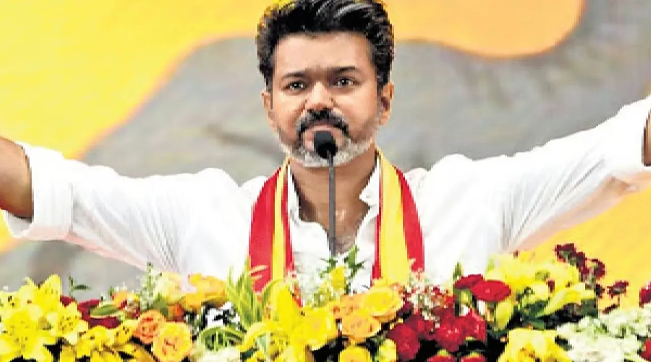 TVK Vijay