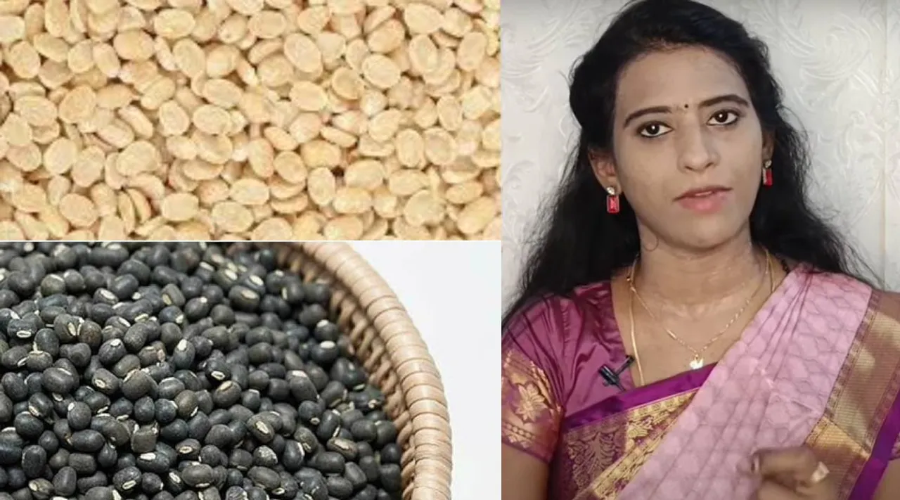 Dal