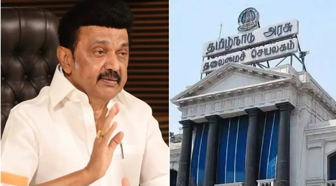 tamilnadu