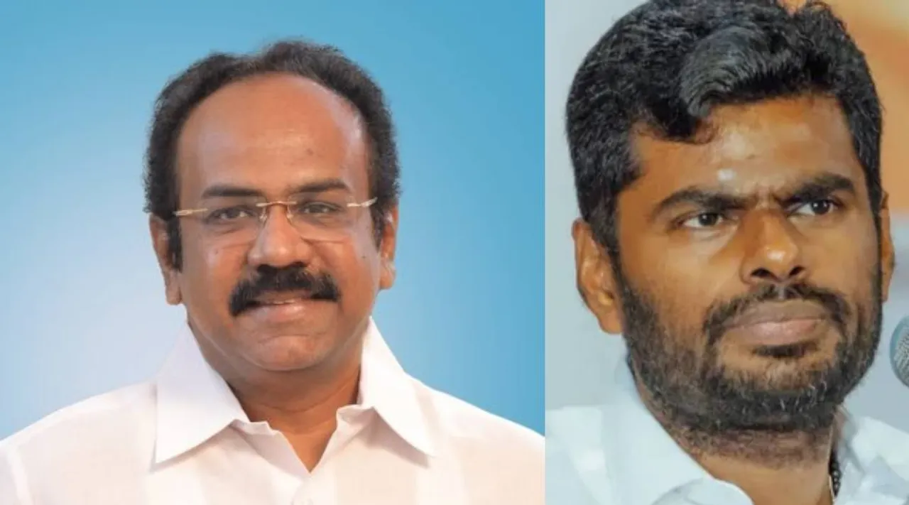 Annamalai and T Tennarasu