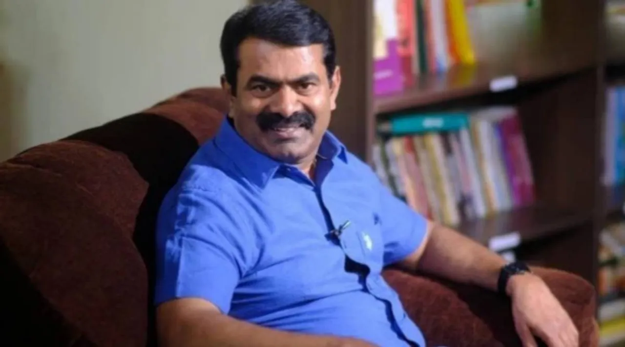 Seeman blue shirt