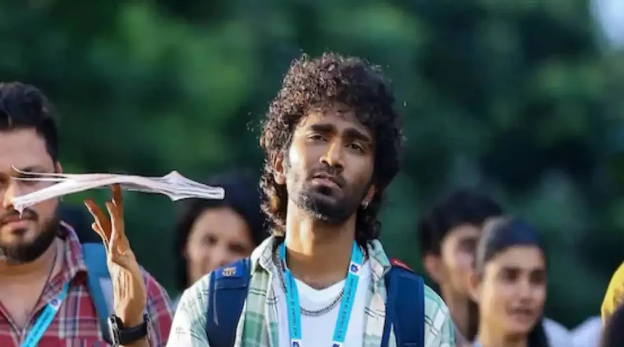 pradeep ranganathan