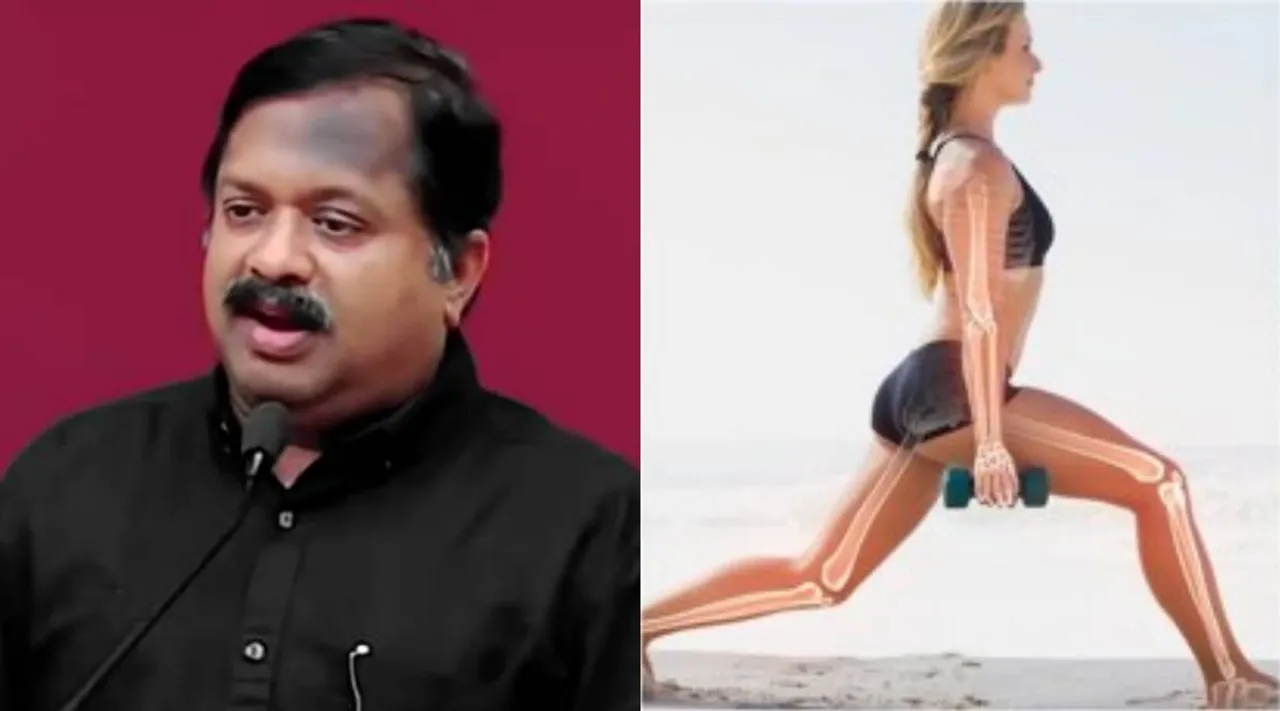 dr sivaraman bone strength