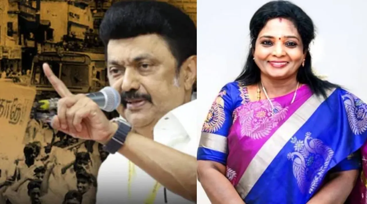 Tamilisai and Stalin