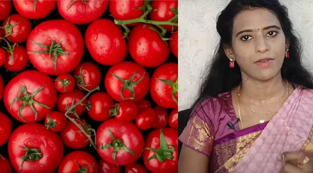 Tomato