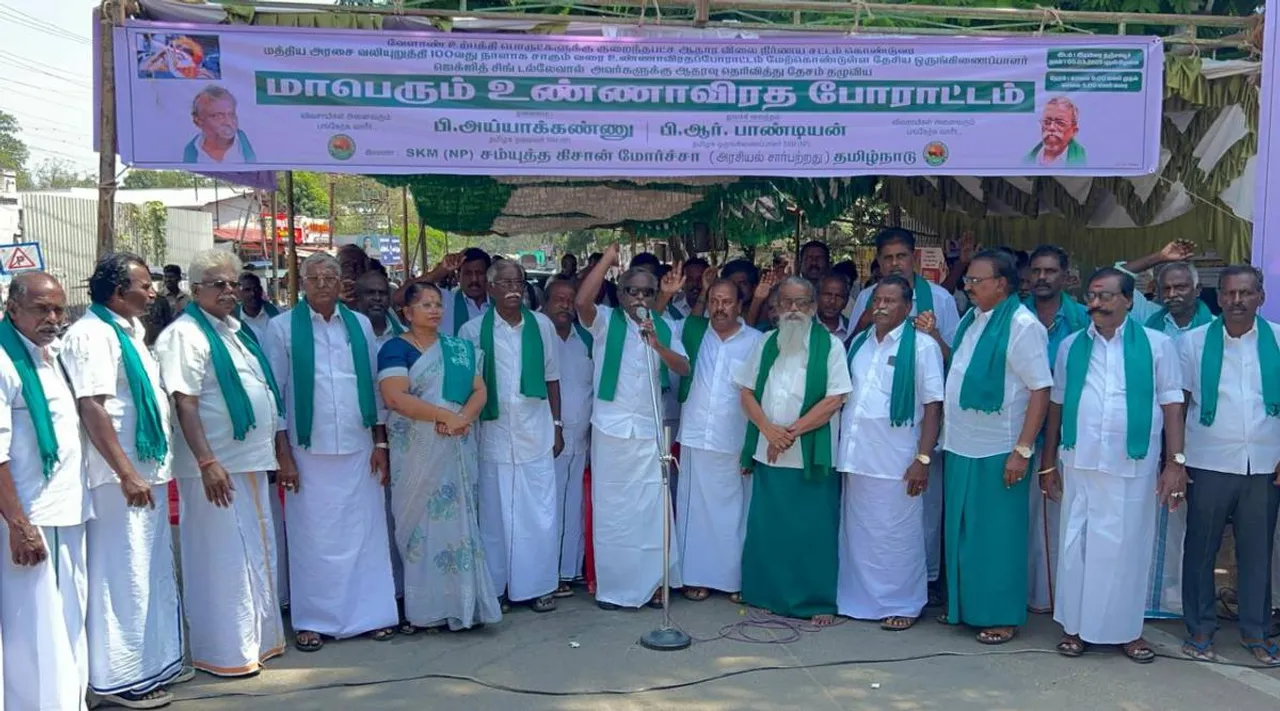 farmers fasting protest