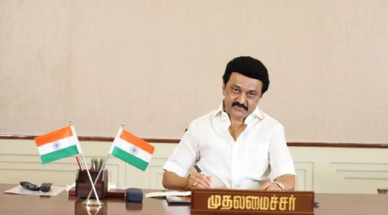 Stalin letter