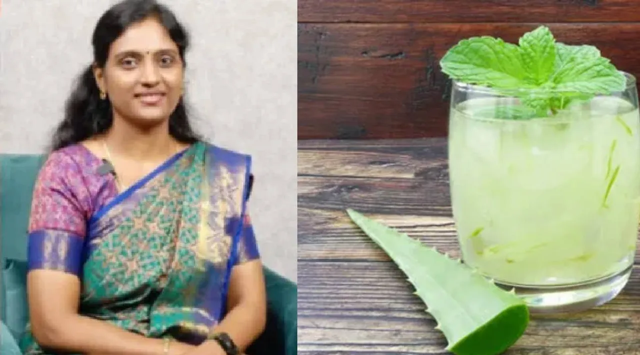 Aloe vera juice