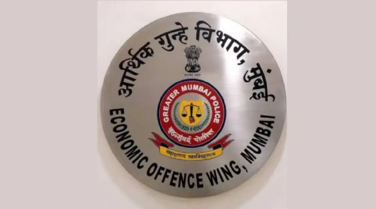 Mumbai police