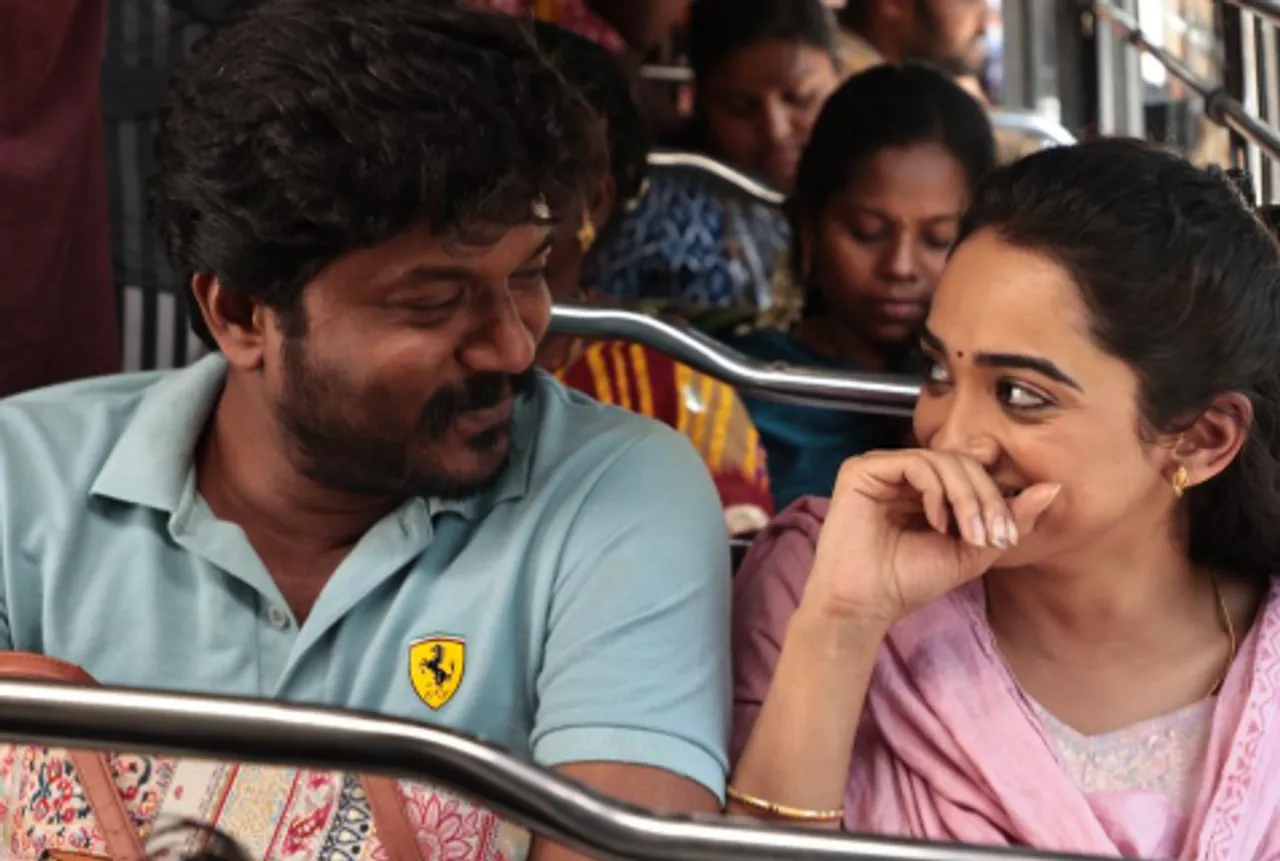 kudumbasthan