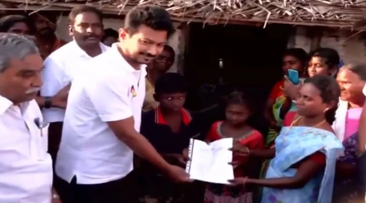 Patta Udhayanidhi
